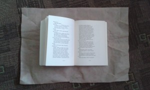 balici papir1